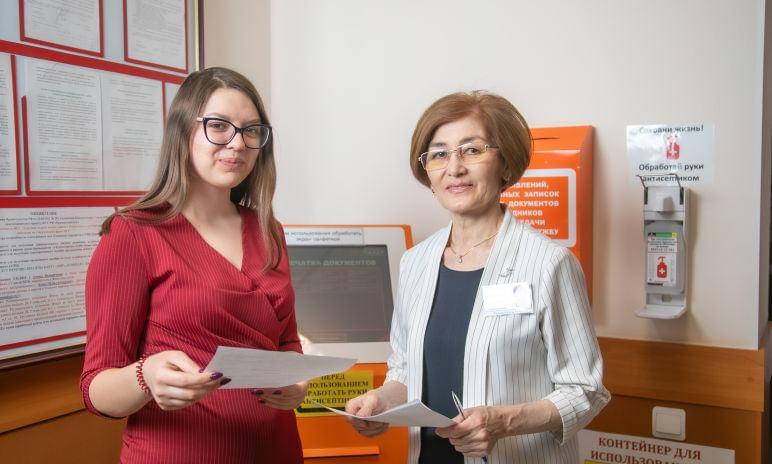 Сотрудники в офисе